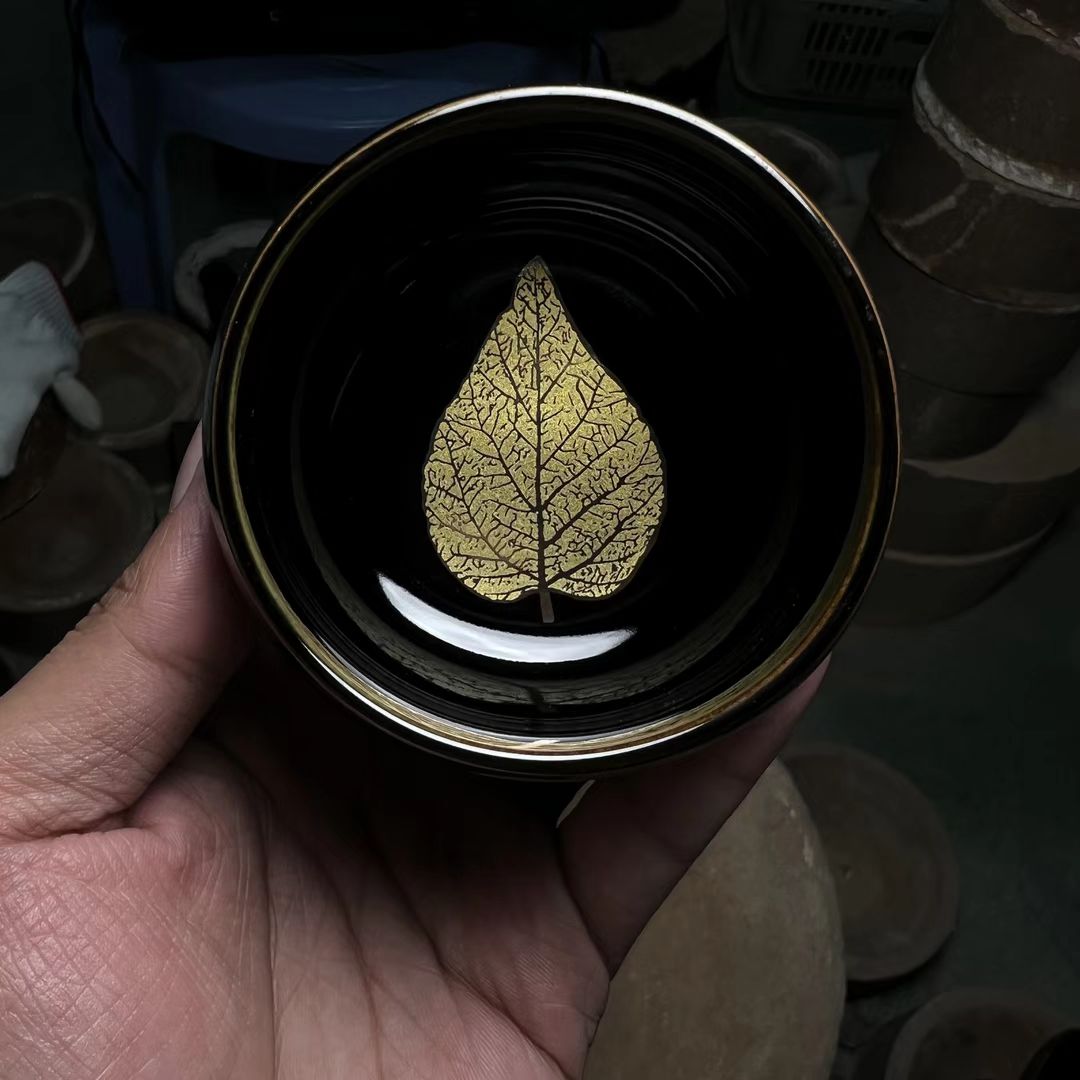 Golden Leaf Jianzhan Tenmoku Teacup