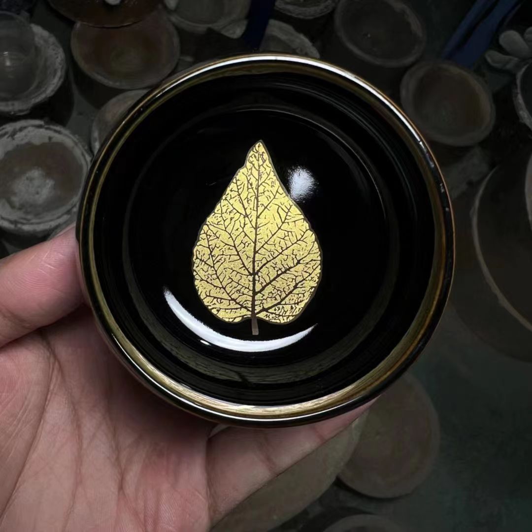 Golden Leaf Jianzhan Tenmoku Teacup